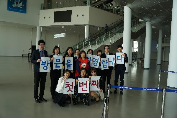 First Group Visitors to the Museum, April 29