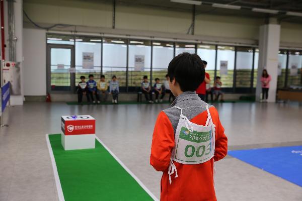 The 1st Jeju Aerospace Science Festival-drone festival