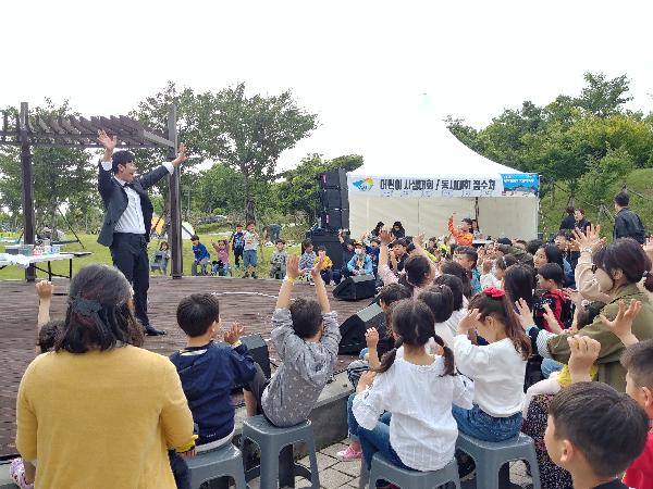 The 3rd Jeju Aerospace Science Festival(2018.5.19~20)