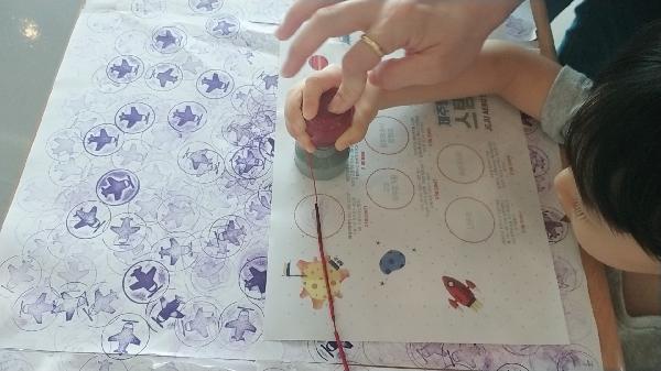 July 31, 2019 Field Sketch.