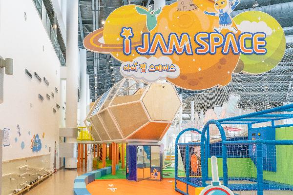 Childrens Amusement Experience Zone I JAM SPACE