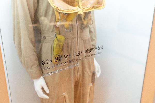 Everything about the Republic of Korea Air Force, Air Force Gallery