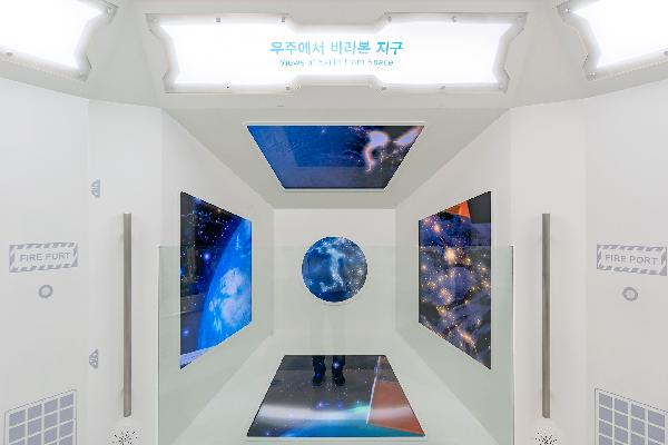 3(16)우주정거장생활.jpg