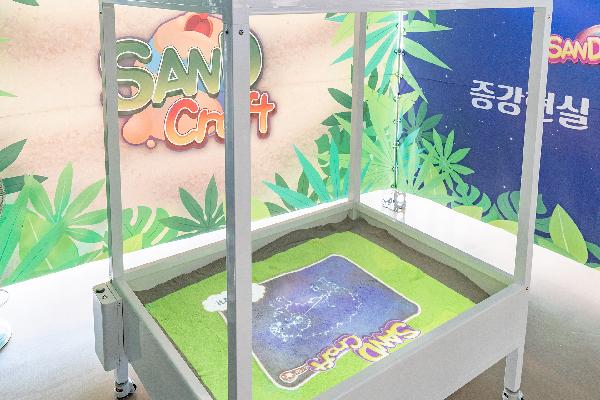 샌드크래프트(4).jpg
