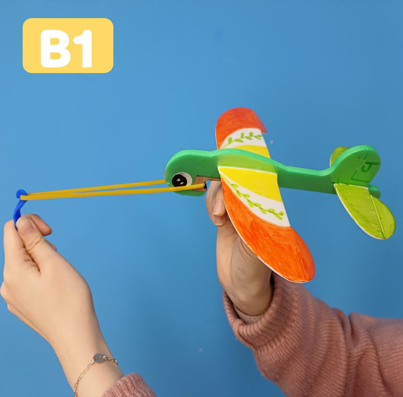 내가 꾸미는 미니 글라이더