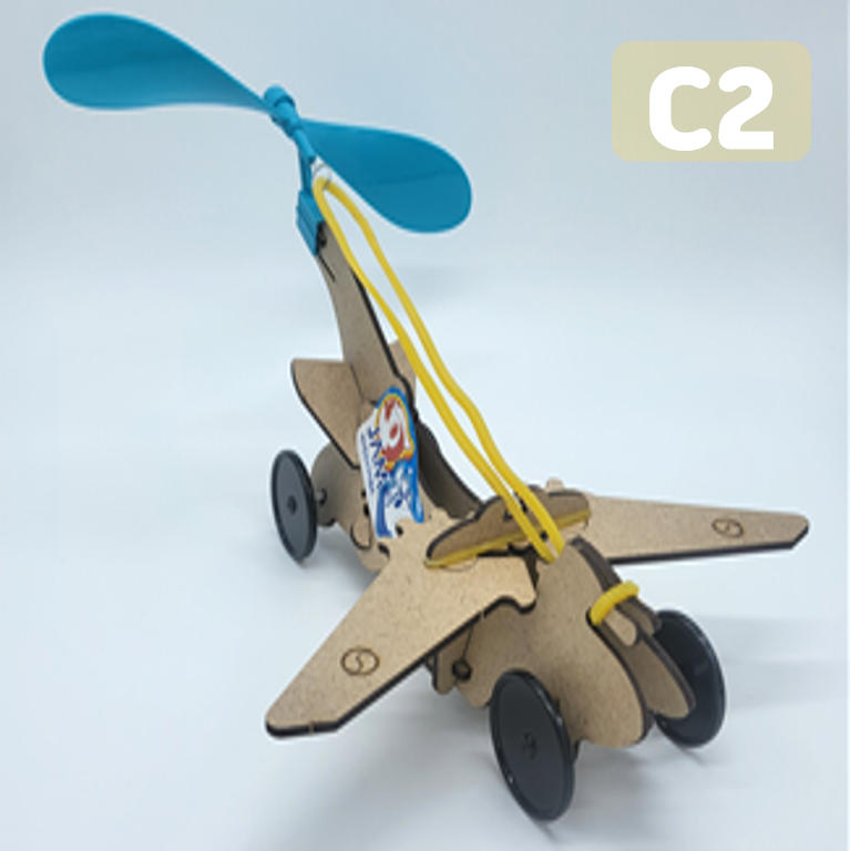 고무동력 자동차를 운전해보자!